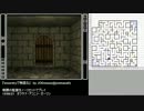 『wizardryで物語る 2』 day14-7