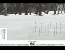 ACジャパン ラジオCM「やわらかいこころをもちましょう」
