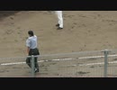 【中日二軍】　審判　きれかける