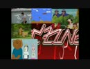 RED ZONEMADを6個同時再生してみた
