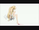 【きりんが歌う】シュガーソング＆ビターステップ【真奈】