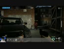 【PAYDAY2】ちょっと憂さ晴らしにマフィア壊滅させてくる　後半戦
