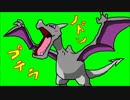 【実況】　初めての！！ポケモンマスターへの道～その5