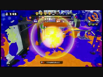 【スプラトゥーン】A+ ガチヤグラ【画質テスト】/59.94fps