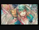 【wlw】おとぎの世界へ、さぁ行くぞ！part5 【A5アリス】