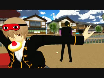 【MMD銀魂】沖田総悟がマヨを振るだけなわけなかった【沖誕だった】