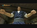 【龍が如く3】EX-HARD プレイ動画 part9