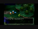 世界を求めてドラクエⅦを実況プレイ　６