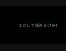 ＜minecraft＞Underground life~弱気な二人が挑んでみたpart2＜アヒルマンとSKY＞