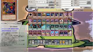 【遊戯王ＡＤＳ】棺から黒い魔術師が出てきたり黒い丸い神様のリベンジ