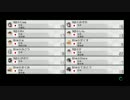 Nβ vs BTM　交流戦 3GP