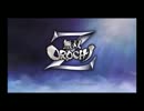 【実況】 淡々と無双OROCHI Zやってくよ。　part１