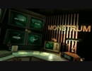 海の上で鬼ごっこ「Monstrum」実況プレイ part17