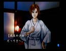 睡魔と戦いながら東京魔人學園外法帖血風録実況プレイPart90