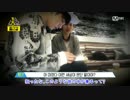 [SHINee/シャイニー]Key's Knowhow/キスノーハウ,EP2