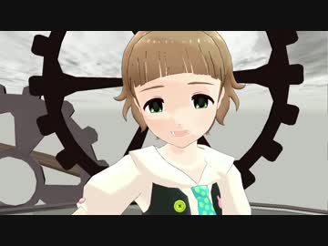 【SideMMD】　うそつき　【姫野かのん】