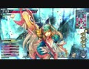 【wlw】食器洗いのシンデレラ　page:1【AA5】
