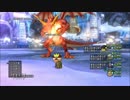 【DQX】ドラゴンガイア強ソロサポ・本気[レン魔僧ドラキー]