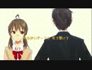 【オリジナルPV】おねがいダーリンを歌ってみました【ゆいごま☺】