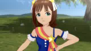 【春研】天海春香「私たちはずっと…でしょう？」フォーエバースター☆3