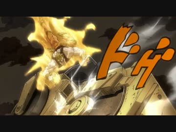 ロード製薬だッ！