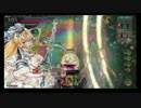 【AA4】殺意しかないドローショット43【サンド】