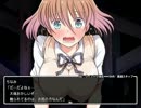 ちょっぴりHなホラーゲーム『深夜12時学校で』を実況して涼む#7