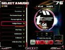 [EZ2AC : EV] Taillight Phantom SHD [7K STANDARD]