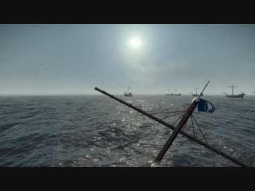 Total War: Rome2 - コルキス戦記 第十一話