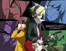 UNDER NIGHT IN-BIRTH HYDE BGM(PROTOTYPE)