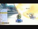 【実況】コツコツマリオカート8【Part16】