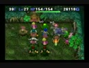 トルネコ3　ポポロ　マイナーモンスターズ　異世界編F　その24