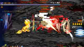 アラド戦記　BSK　黒い煙の根源ソロ
