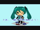 勝手にNicoNicoDDRCup宣伝