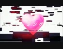 ストリーミングハート リレー作っていた ver.B