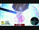 【AAA】あやねるガンスト日記Part70【22砂】