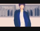 【MMD】おーとりえーじくんてすと。