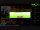 【UAC】カンスト樽ラッピー　第669回