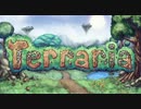 【実況☆】 中略 Terraria EX :２＄ 【ver1.3.0.3】