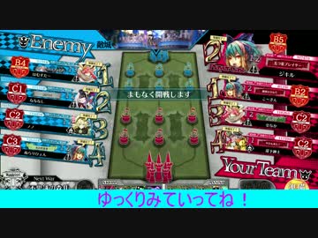 【wlw】弱小アリス使いがAAを目指してPart6【B5アリス】