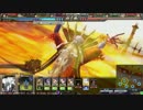 【LoV3】うめしゅのLORD of VERMILION Ⅲ　その1【プラチナD】
