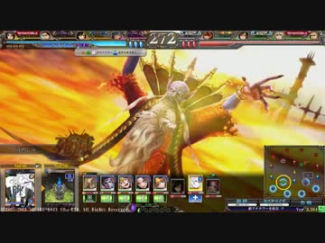 【LoV3】うめしゅのLORD of VERMILION Ⅲ　その1【プラチナD】