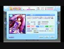 【実況】『To LOVEる-とらぶる-ダークネス -IdolRevolution』Part17【柄汰】