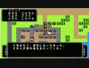 【進捗状況その１】HSPで制作中のドラクエっぽいやつ