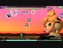 【DIVAAC】ほしをつくるひとEXExtreme【初見プレイ】【リズム難（察し）】