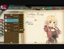 【かんぱに☆ガールズ】ロヴィーサ・キエシ【Episode1】