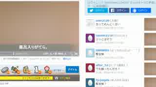 うんこちゃん ツイキャス雑談 2015/07/08 3/5