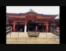 2014年07月23日 林試の森と目黒不動尊のち周辺散歩 - 目黒不動尊 Part1