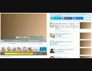 うんこちゃん ツイキャス雑談 2015/07/08 4/5