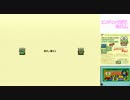 【ぼそぼそ実況】けろっぴとけろりーぬのスプラッシュボム!【part.2(終)】